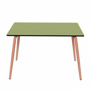 Table de jardin Sun – Uni...